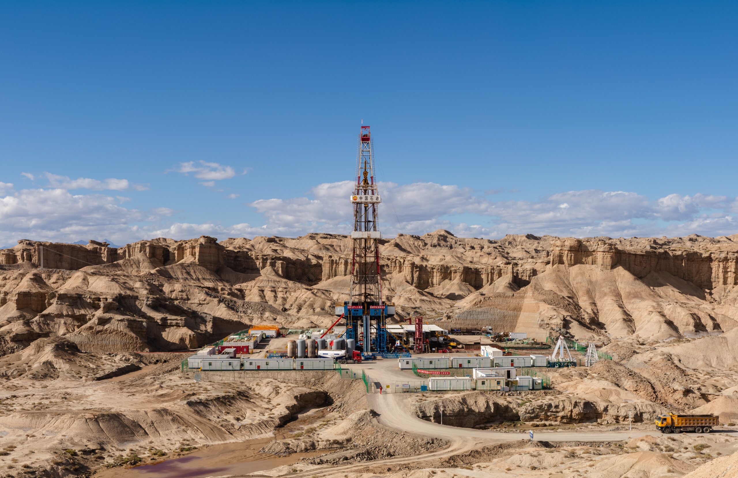 Oil and Gas Jobs in Calgary